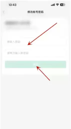 ��ȸ��ô�޸��ʺ����룿-��ȸ�޸��ʺ�����ķ���