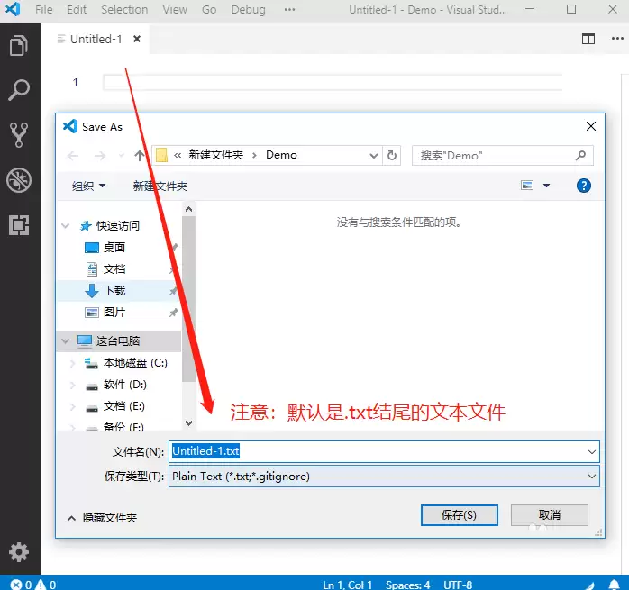 vscode��ôʹ��
