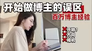 �������η���׬Ǯ-���������ͨ��������׬Ǯ