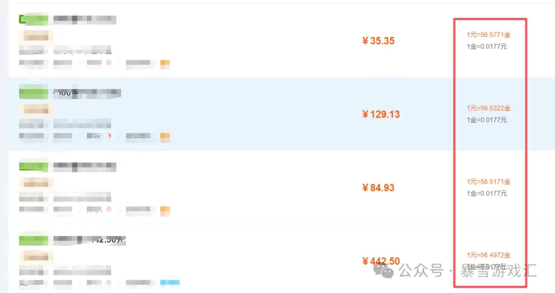 ħ�����磺��ȡ���������Һ��׻��ֽ�ֹ����һ����һ�ȡ;��