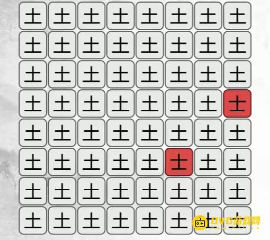 �������Ҳ繣���Ҳ�ͬ����ô��-�ҳ�������ͬ����ͨ��ͼ�Ĺ���