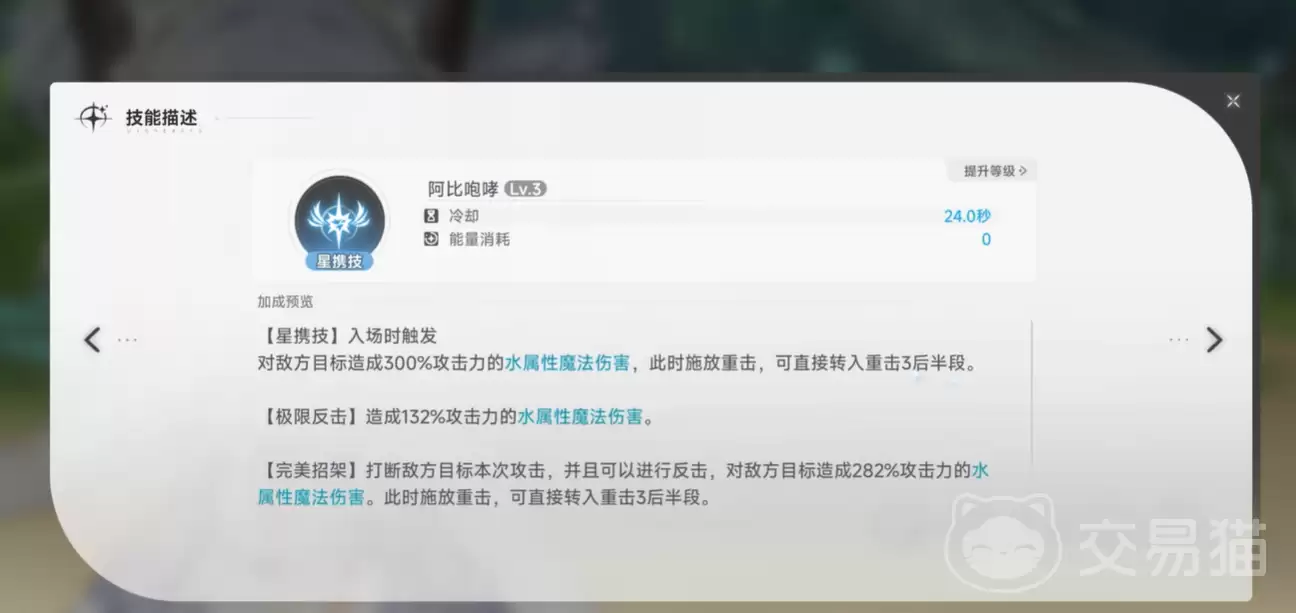 ��ɫ��ԭ��ҥ��ӹ�����ɫ��ԭ��ҥ��ǿ���ݴ������ɫ����ָ��