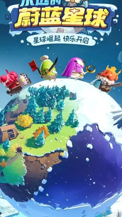 ��Զ��ε����������������̶�