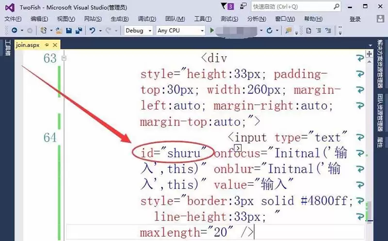 vs2015��ô��������ǩ�������ı���
