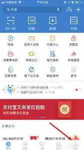 ֧������ο�֤��