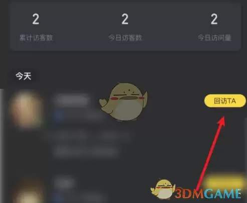 picopico��ô����ÿ�-picopico����ÿͷ���