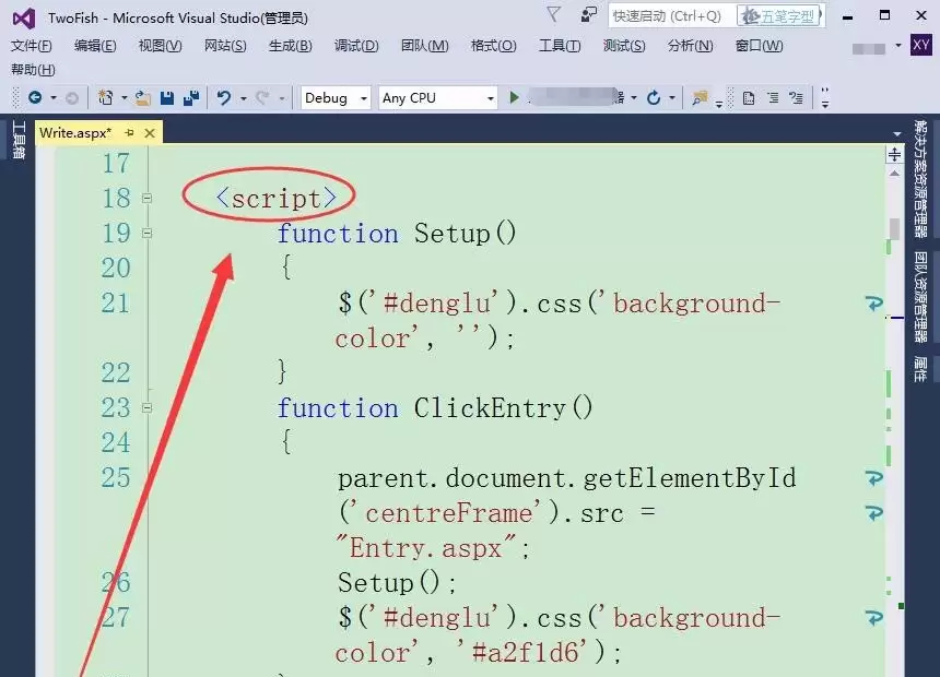 VisualStudio代码怎么添加注释 VisualStudio代码怎么添加注释