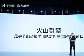 �ֽ�������ɽ������ʲô