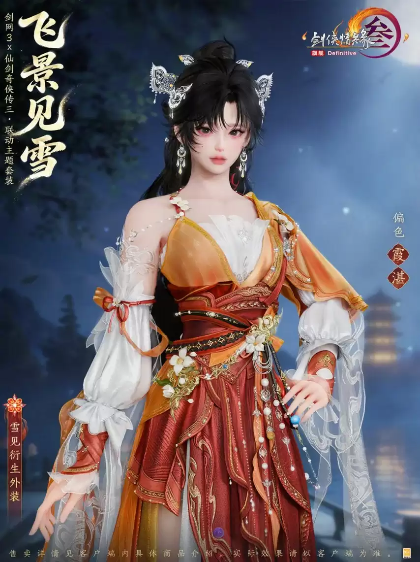 ˫����꣡������3�������ɽ���������������4��23�տ���