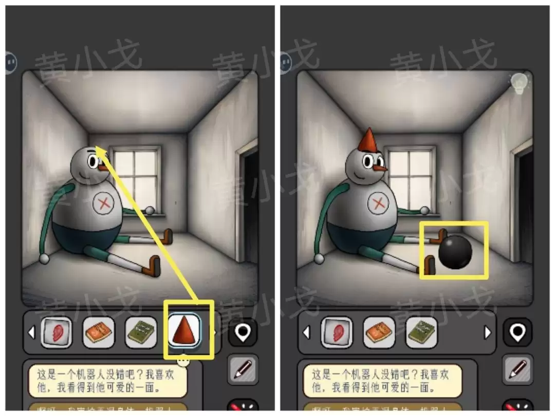 �����̸�����Թ����ܴ�һ��