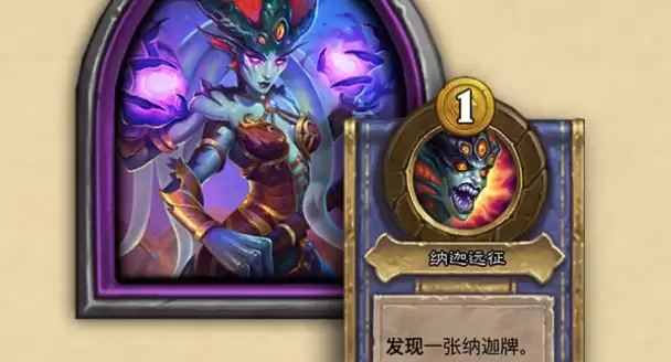 ¯ʯ��˵��ôʹ�ð�������Ұ�Ŀ��� ¯ʯ��˵��������Ұ�Ŀ���ʹ�÷���