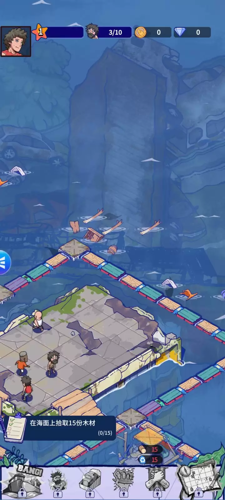 �����ˮ���硷���Լ۱�BOSS�����Ƽ�