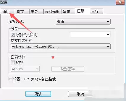 ultraiso��ô���ñ�����������