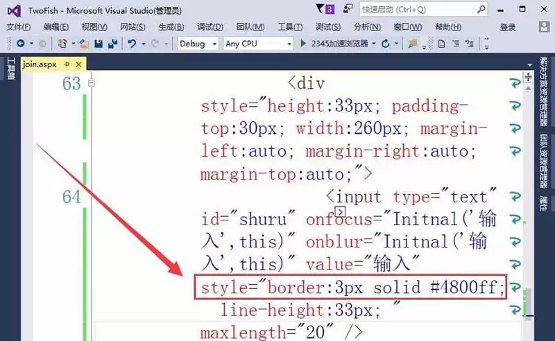 vs2015��ô��������ǩ�������ı���