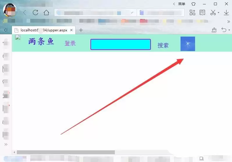 vs2015ҳ����ô��ʾ�ѵ�¼�û���ͷ��