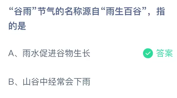 �������������Դ�������ٹ�ָ����