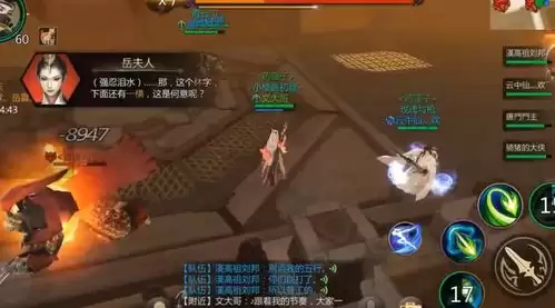 ��ɪ���ް���ô��-��ɪ���ް����淨��ʲô