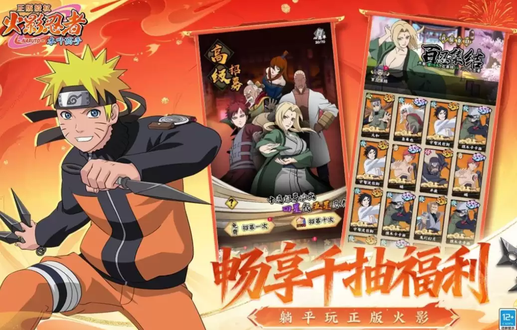 ���ŵĻغ��������ĸ����� ����Ļغ�����Ϸ�̵�2026