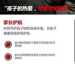 ���׼ҳ��ذ�ƽ̨λ������