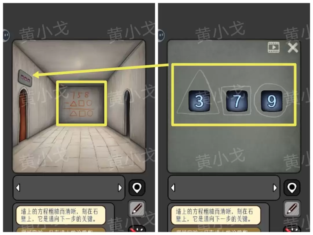 �����̸�����Թ����ܴ�һ��