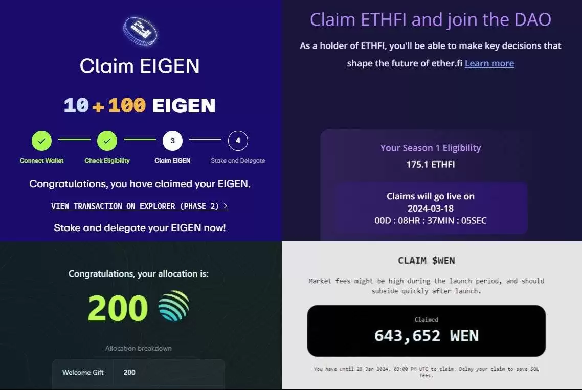 ���ӱҽ��ڻ᲻���Ǽ���