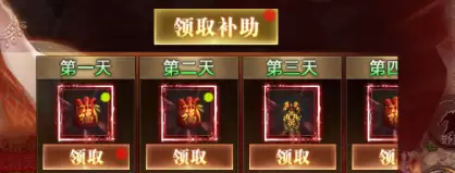 ������ը���졷΢��淨����