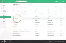 �������ҳ��������qq����