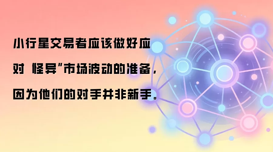 С���ǽ�����Ӧ������Ӧ�ԡ����족�г�������׼������Ϊ���ǵĶ��ֲ������֡�