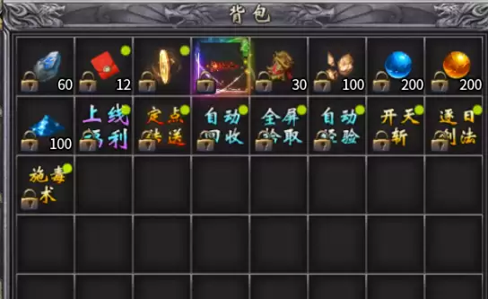 ������ը���졷΢��淨����