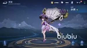 ������ҫС�����ĳ�װ��ô����