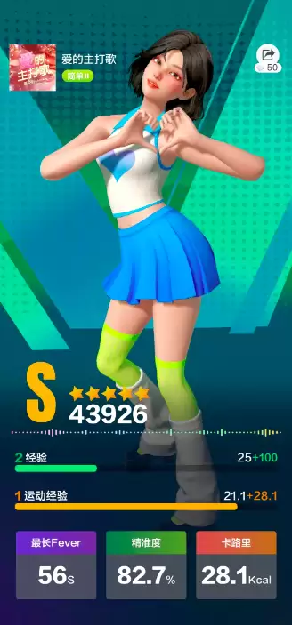 ������ȫ�����ɶԡ�Ƥ��һ��