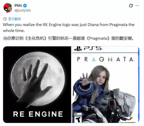 �ɺϻ��ǹ��⣿���տ�RE�����롶ʶ�ʴ��ڡ��߶��Ǻ�