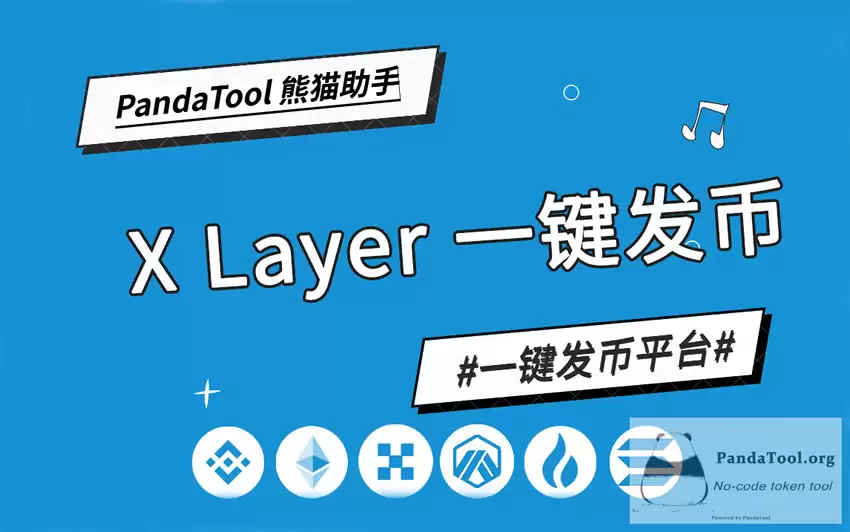 ��Ȧ����ƽ̨����Щ���̵�5�󳣼���һ������ƽ̨