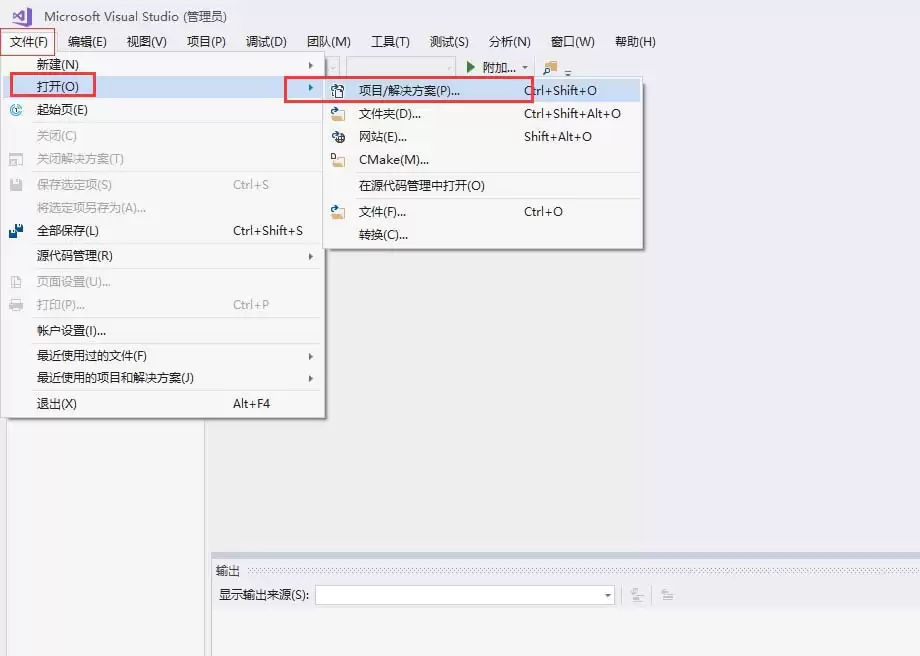 vs��ô����windows������Ŀ����ʼҳ