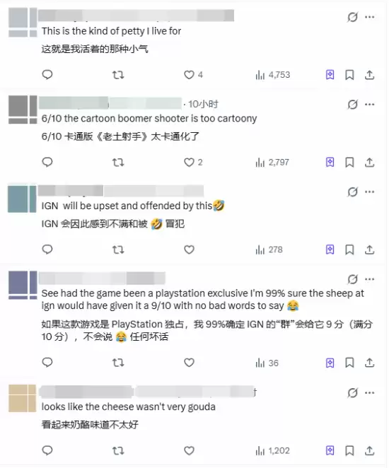 IGN����!Ϊ������6���������� ������ֱ�ӷ�������