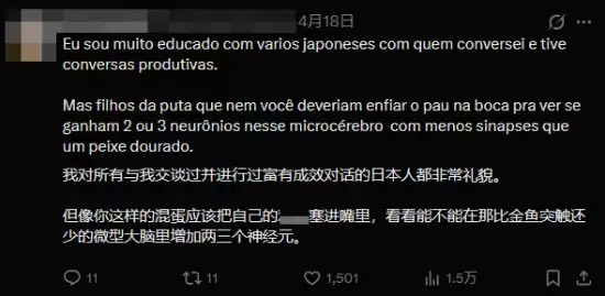 �ձ����ѳ���Ϸֻ�䷢���������ŭ����չ�й���ֻ�����ﾶ��