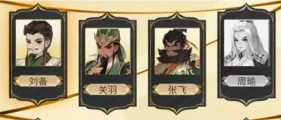 ������־����¼��ǿ���佫ǿ������һ��