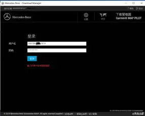 ����ҵ�����֮����ҳ���¼���