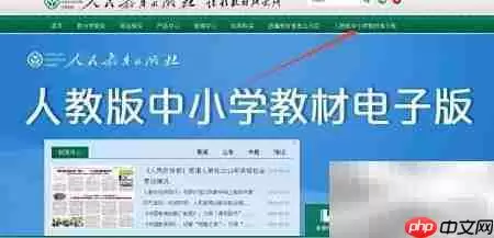 �˽̰���ӽ̲����߻�ȡָ��