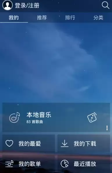 ���춯����ô��������Ƥ�� ��������Ƥ����������