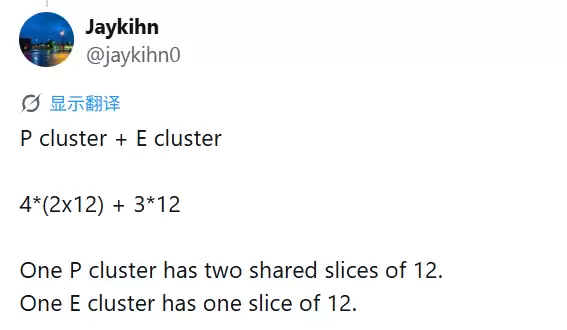 Intel���Ultra 400D/400DX�״�������108-288MB�����սAMD X3D