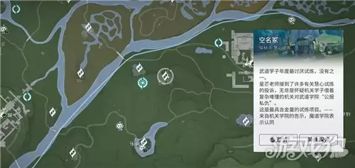 ������ҫ��������ͷ����ô��� ����ͷ����ȡ����