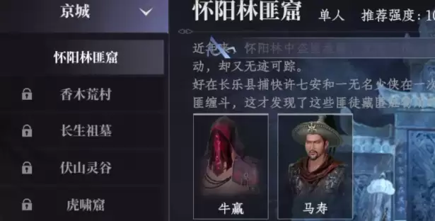 ��������ˡ���ʿ���Ĺ���