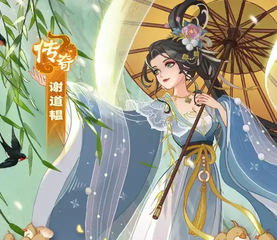 ��ʱ���ը��л��蹽�ɫ����