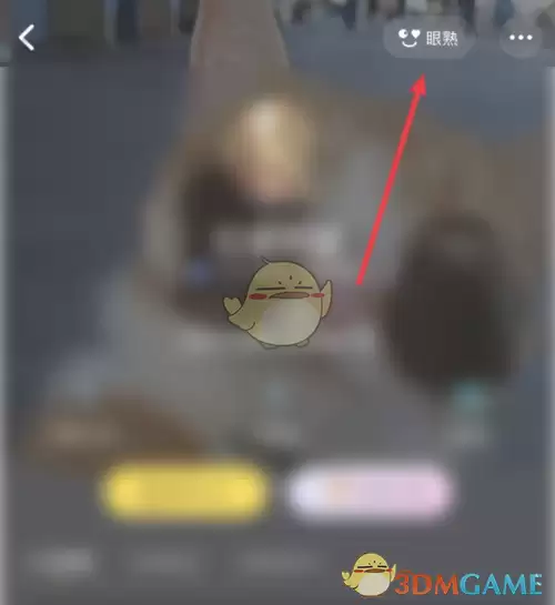 picopico��ô����ÿ�-picopico����ÿͷ���