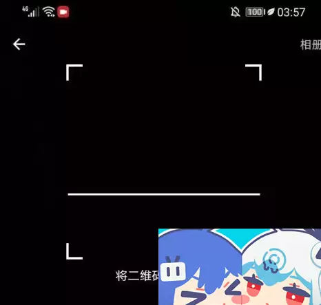 Sվ_˻��˻��sվ��ҳ��ַ��ڴ�ȫ2026