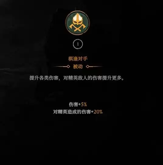 ����ɱ�ְ���֮�����鷨ʦ��ô�� ����ɱ�ְ���֮���鷨ʦǿ�������Ƽ�