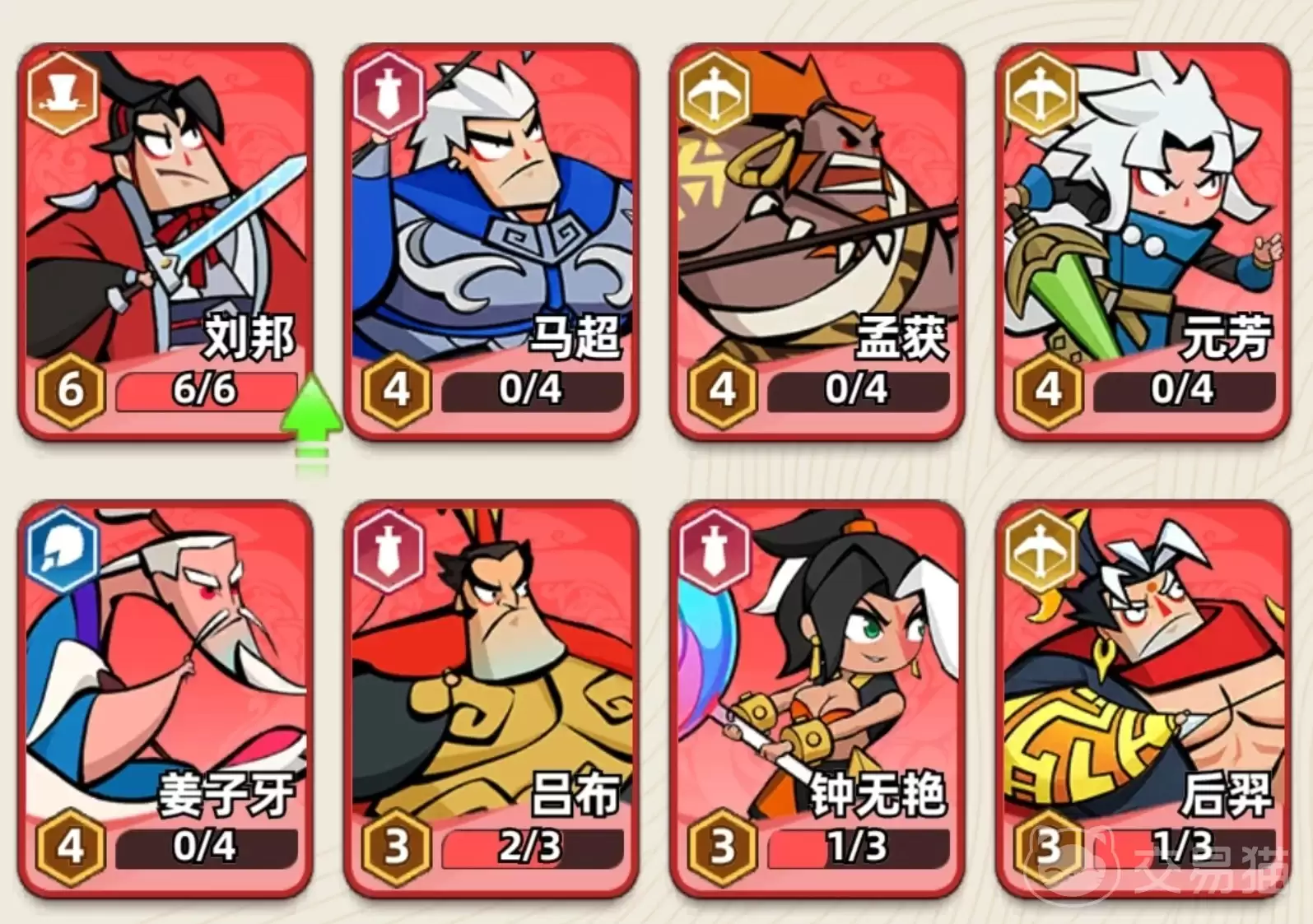 ����֮����������ָ������֮����ЩӢ���ʺ���������