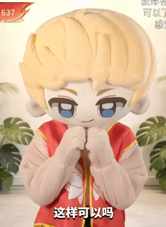 ��������ҫ����������߸֮ħͯ�ֺ�����4������Ƥ ��ֹ��߸