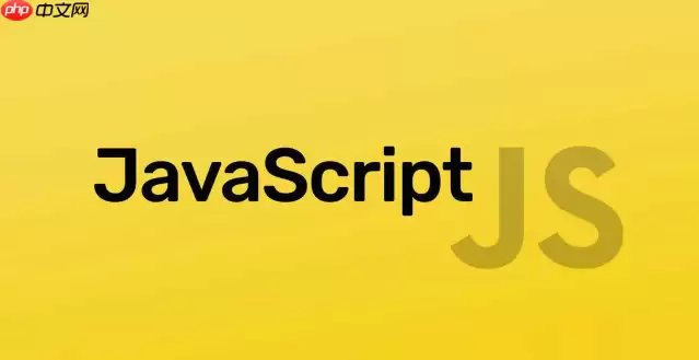 ������һ���߱�&ldquo;�Զ�ָ���˱�&rdquo;�����㷨�ĸ߿ɿ� API ��ѯ����